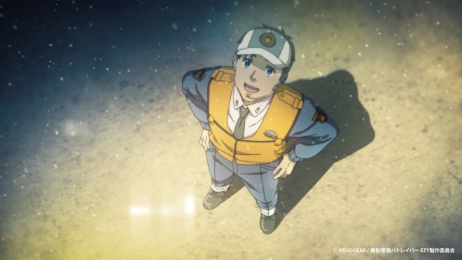 Mobile Police Patlabor EZY